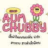 Chubby AML.