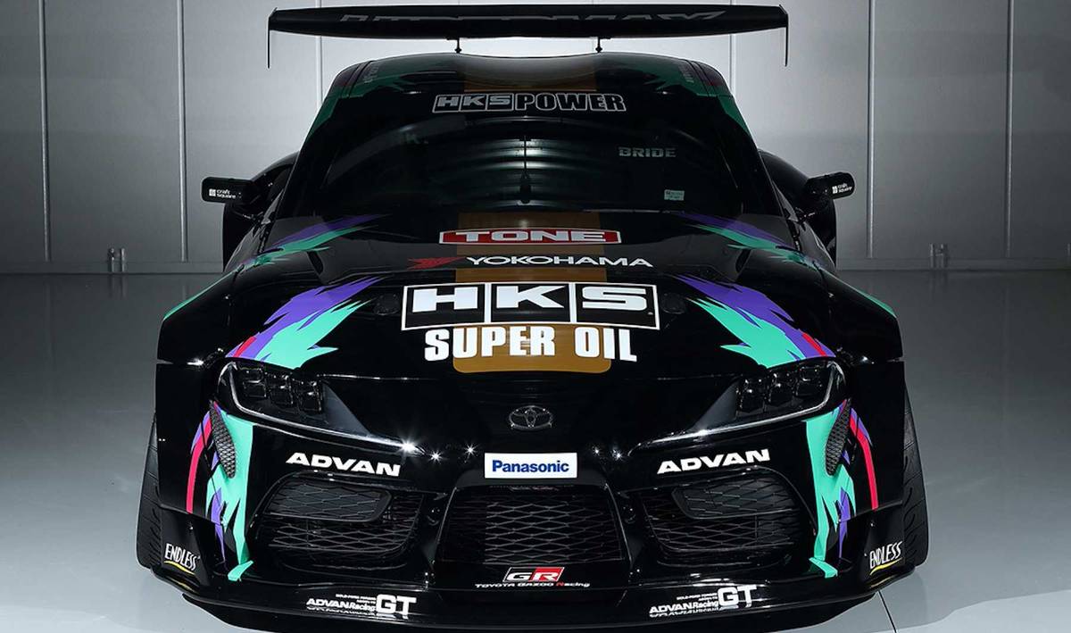 HKS Modifikasi Toyota Supra Baru Jadi Mobil Drift