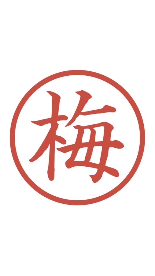 梅田 パチンコ/スロット情報交換（大阪）