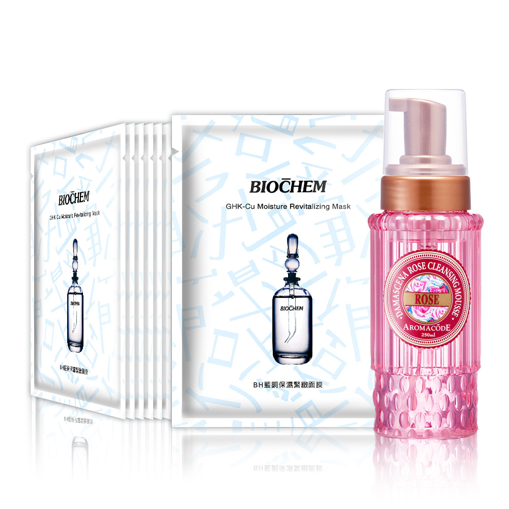 產品請放置陰涼恆溫處，開封後盡速於有效期內使用完畢，確保最優品質本產品僅供外用，請放置在嬰幼兒觸及不到的地方產品因添加天然植物萃取，其顏色及氣味會隨原料的變化而稍有差異，此乃正常現象，敬請安心使用若因