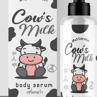 ทีมพาร์ทเนอร์ทิพ พลังน้องวัว🐮🔥✨