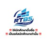 ชม.จิตอาสา/ทำงาน ช่วยงาน/Part-Time - คณะบริหารธุรกิจ