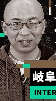 📈日経先物の全てを制覇する部屋📈