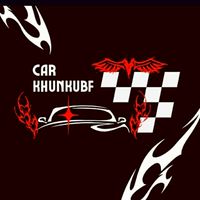 ลูกค้าCar_Khunkubf