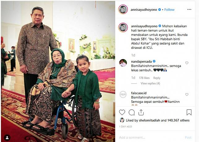 Dirawat Di Icu Annisa Pohan Mohon Doa Untuk Kesembuhan Ibu