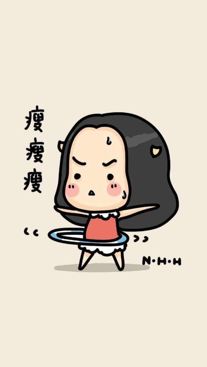 姐妹們齊靠「腰」💪🏻