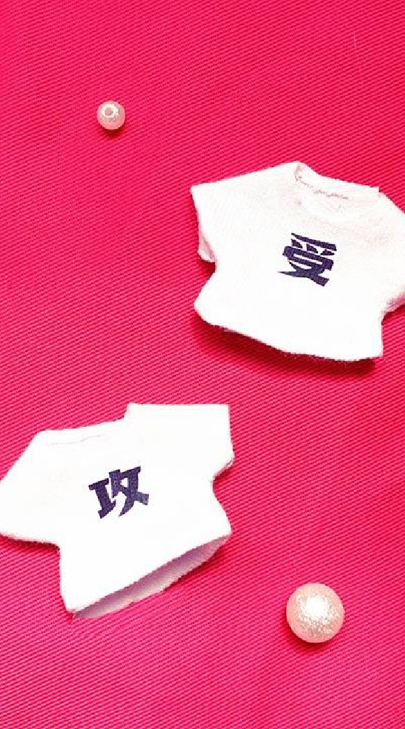 きのう何読んだ？　  【限定☆☆腐女子・腐男子☆☆成人済み推奨】