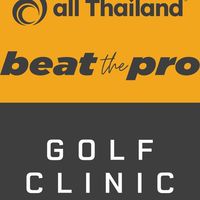 Singha all Thailand CPS 2026 | BTP & Golf Clinic