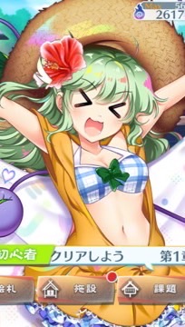 東方の曲をボイメ、ライブトークで歌いませんかー？⛩東方好き集まれー！⛩