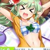 東方の曲をボイメ、ライブトークで歌いませんかー？⛩東方好き集まれー！⛩