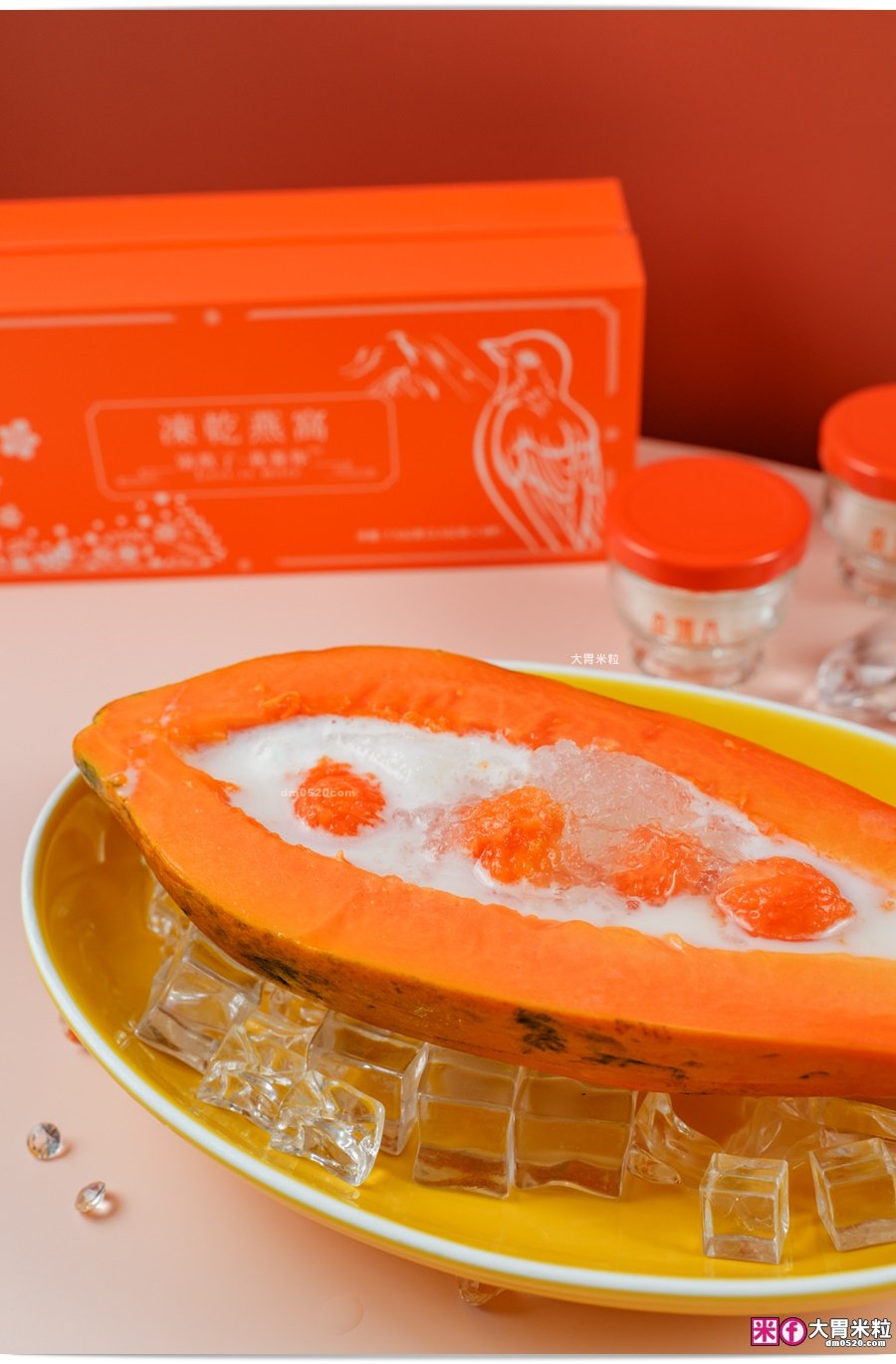 杰瑞氏凍乾即沖燕窩禮盒組