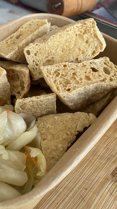 源品香·臭豆腐