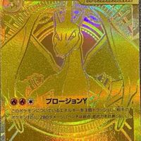 ポケカ　滋賀京都　情報共有交換