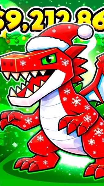 ブレインロット(フォートナイト)交換安全