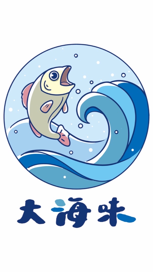 大海味｜澎湖海鮮真空宅配🎏
