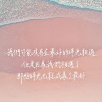 歡聚一堂