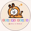 Tykers Plush ตุ๊กตาปลีกส่ง