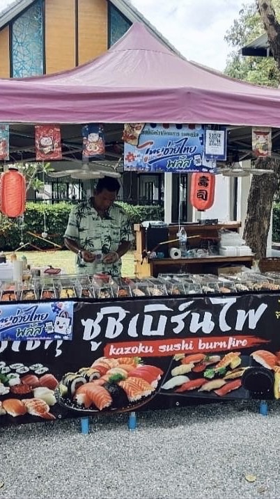 คาโซกุ ซูชิเบิร์นไฟ 🍣🍱🍥