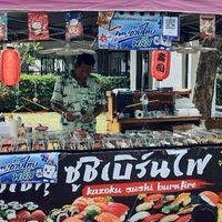 คาโซกุ ซูชิเบิร์นไฟ 🍣🍱🍥