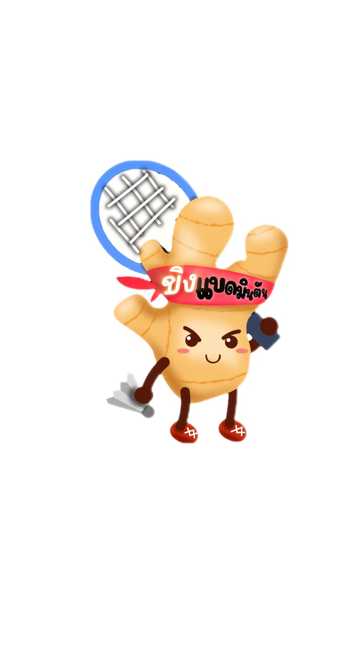 🏸🫚 ก๊วน"ขิง แบดมินตัน"🫚🏸