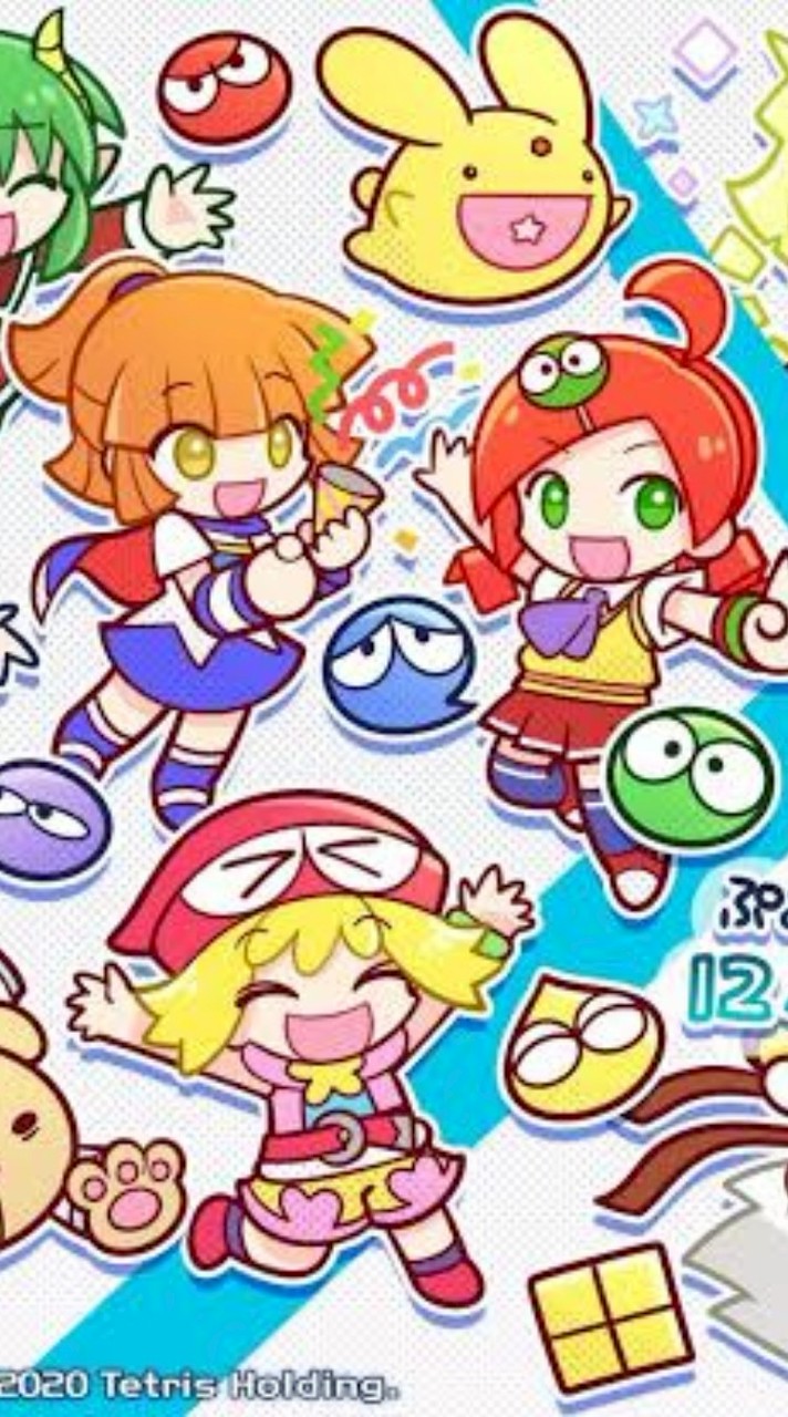 ぷよぷよ好きを集める