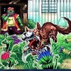 遊戯王 マスターデュエル交流