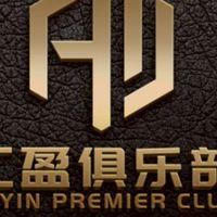 合約帶單社區VIP禁言群
