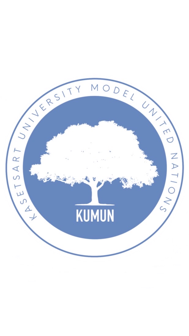KUMUN member recruitment 2025