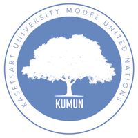 KUMUN member recruitment 2025