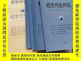 下單前【商品問與答】詢問存貨！超重費另計！商品由中國寄至臺灣約10-15天不包含六日與國定假日！