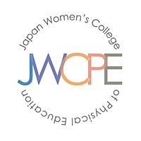 日本女子体育大学（入試情報）