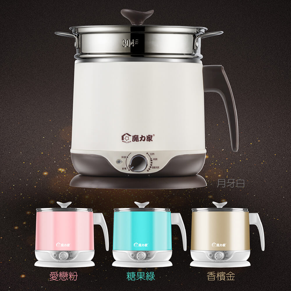 蒸、煮、悶、燉，省時節能一次出好菜橫向波浪設計蒸架，提供多角支撐力防燒乾溫控安全設計，鍋身雙層設計隔熱防燙#304不鏽鋼內鍋，防鏽抗腐鍋身與加熱底座分離式設計清洗更便利