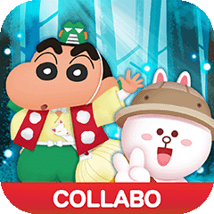 LINE BUBBLE 2