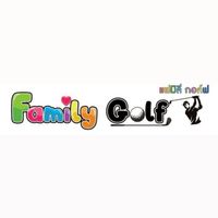 FamilyGolf ขอนแก่น