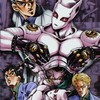 YBA ジョジョ ロブロックス