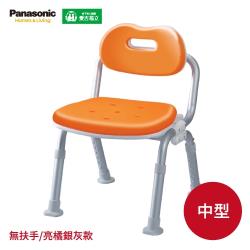 【福樂多】Panasonic 淋浴座椅 ● 橘色限定(中) ● 無把手款 ● 手動折疊收納