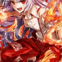 月まで届け、不死の通知(東方雑談)(ほぼ雑談)