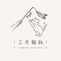 ✨三月貓敘✨ 來自韓國貓展的生活提案