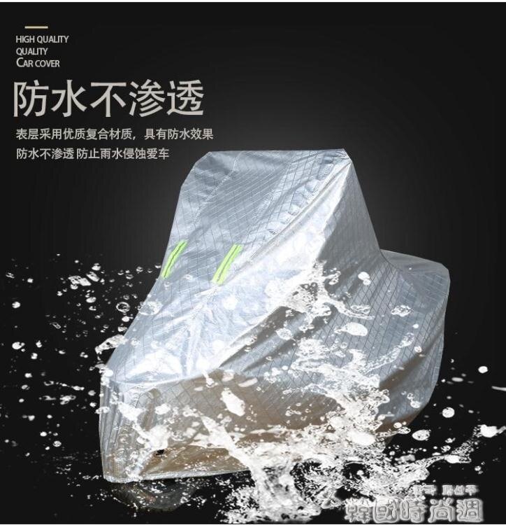 愛瑪電動車踏板摩托車車衣車罩防水防雨防曬套遮陽遮雨罩加厚蓋布