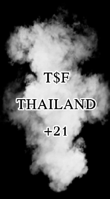 💵Thai Squonk Thailand💵
