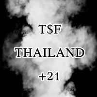 💵Thai Squonk Thailand💵