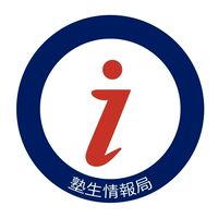 慶應2026年 - 塾生情報局（慶應生向けメディア） / For Keio Students