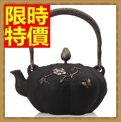 日本鐵壺 水壺茶壺-蝶舞花紅南部鐵器鑄鐵老鐵壺64aj48【獨家進口】【米蘭精品】