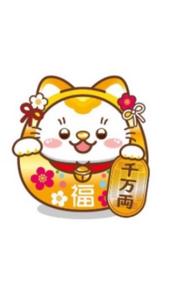 P2Pたんけん隊🪖