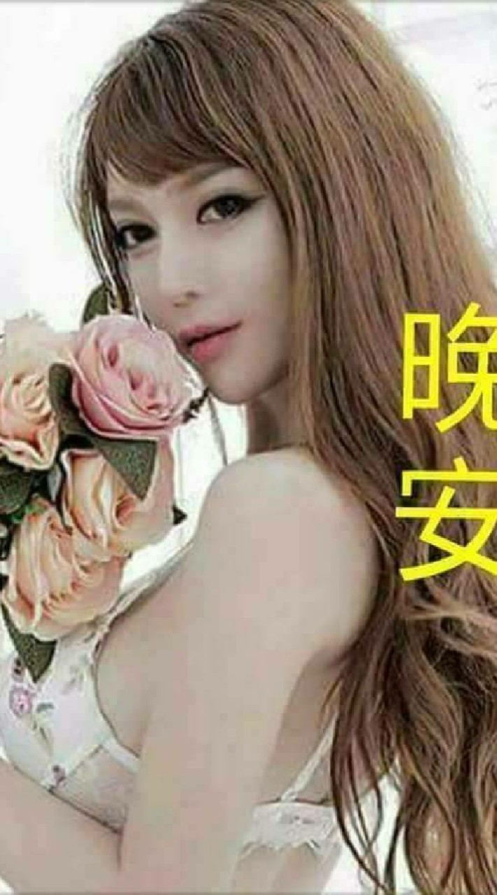 淫家日報