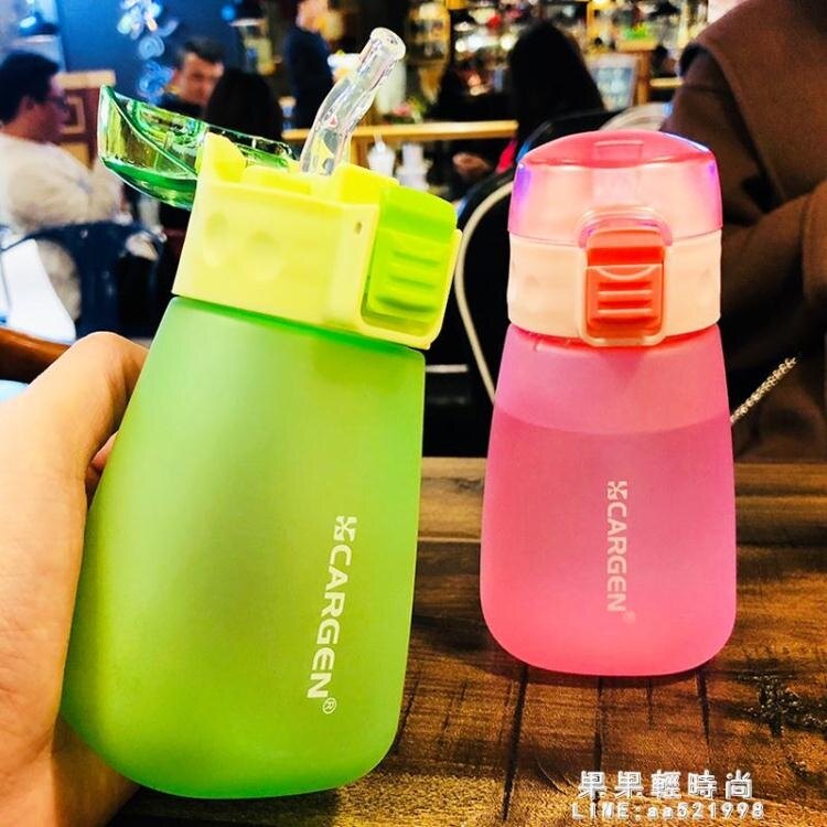 【桃園現貨】韓版可愛吸管杯成人塑料水瓶兒童飲水杯防漏創意寶寶夏季隨手杯子-莎韓依