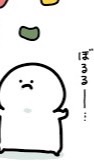 TOU ボルダリング部