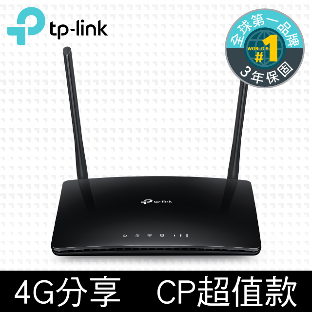 ★CP入門款/個資更安全★支援LTE Cat.4技術，Wi-Fi速度高達300Mbps★支援台灣所有電信業者★可插SIM卡/家用寬頻固網雙重來源，多功能路由器★可同時支援32台WiFi裝置連線★支援W