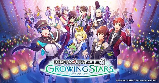 Sidem 全新節奏遊戲 偶像大師sidem Growing Stars 公開詳細遊戲內容 新團體 C First 加入315家庭 Qooapp Line Today