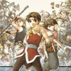 幻想水滸伝SP 攻略&フレコOP